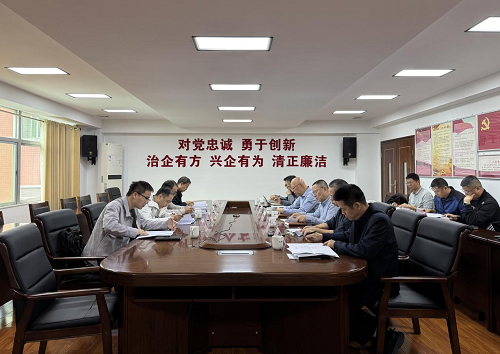 cc4d9da9846fb84ebe7e104b98c4a517.png 省農(nóng)墾集團(tuán)公司調(diào)研組到揭陽墾區(qū)調(diào)研2.png